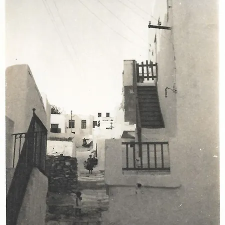 Casal Paleologos Mykonos Town