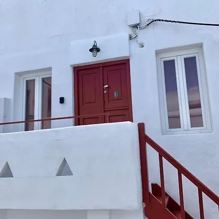 Holiday home Casal Paleologos *